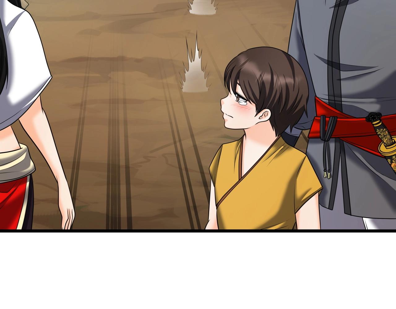 第40话 绿林七十二寨56