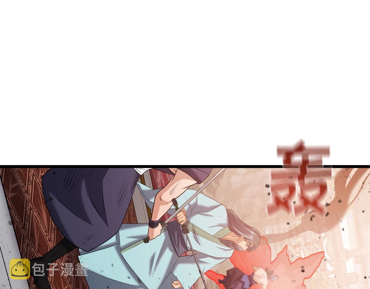 第39话 将计就计2
