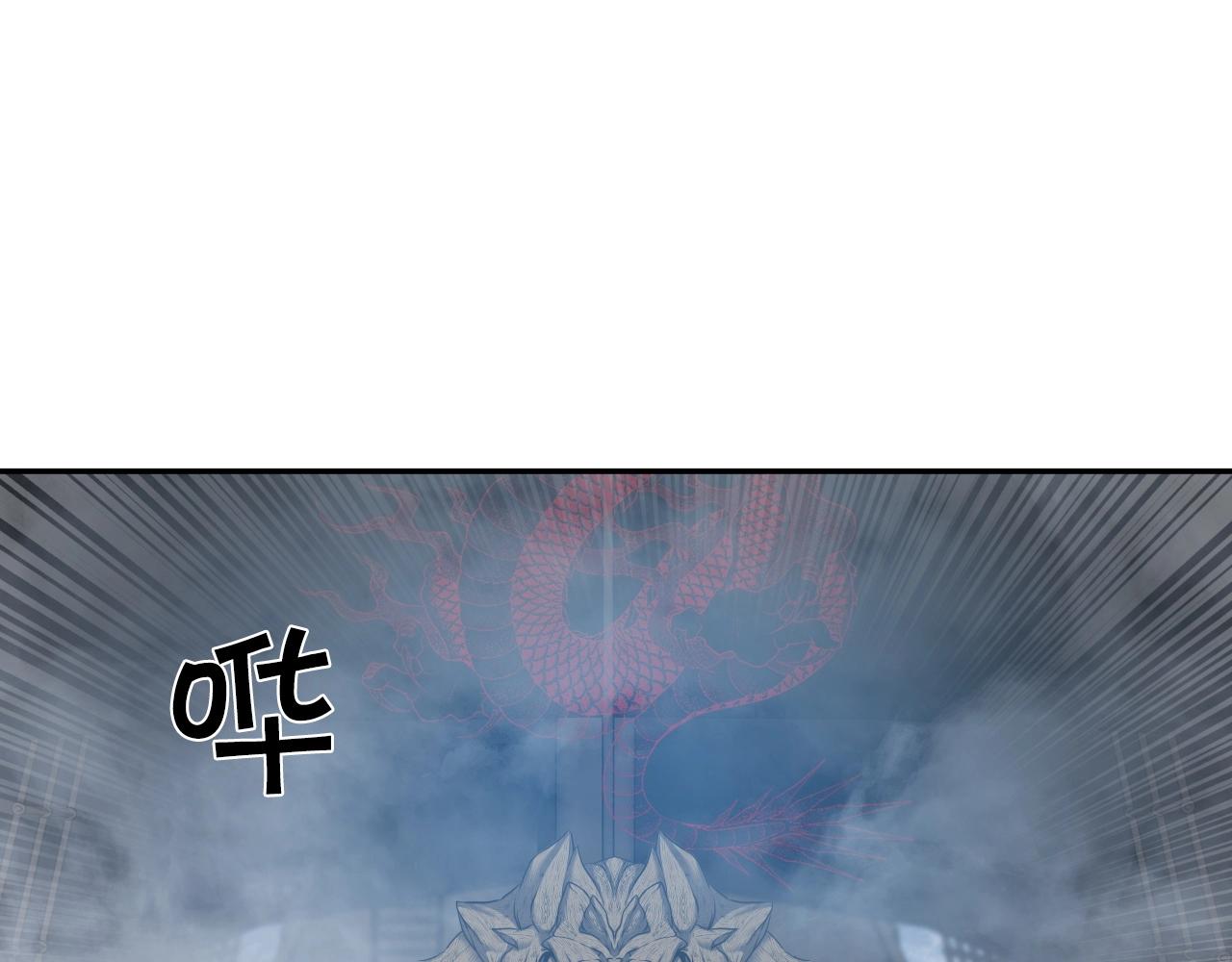 第9话 闯迷雾127