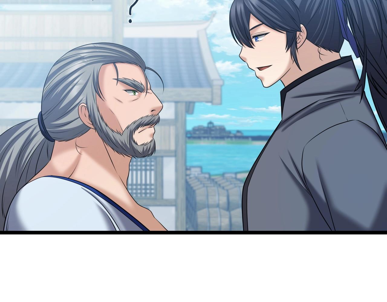 第40话 绿林七十二寨128