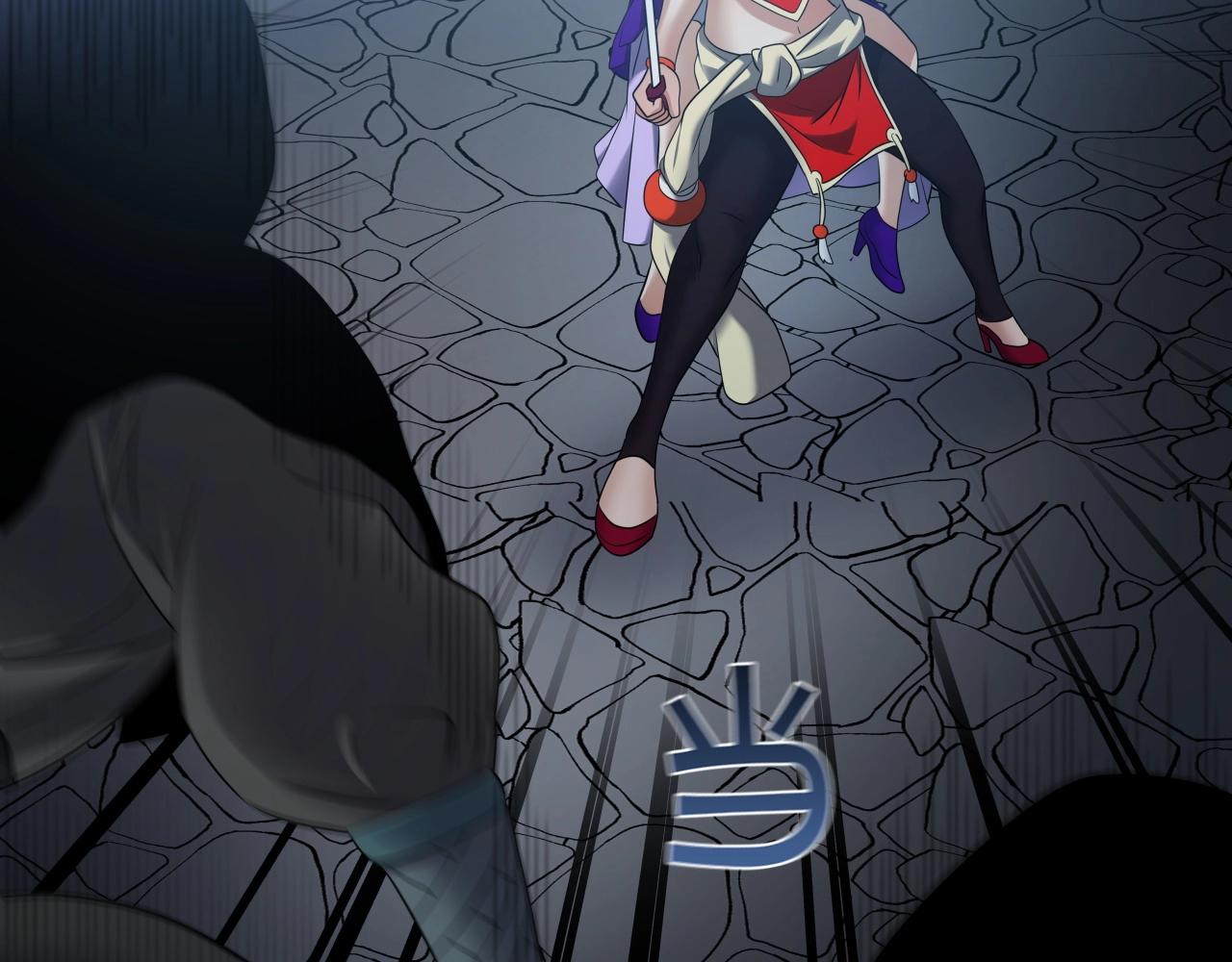 第14话 谋略204