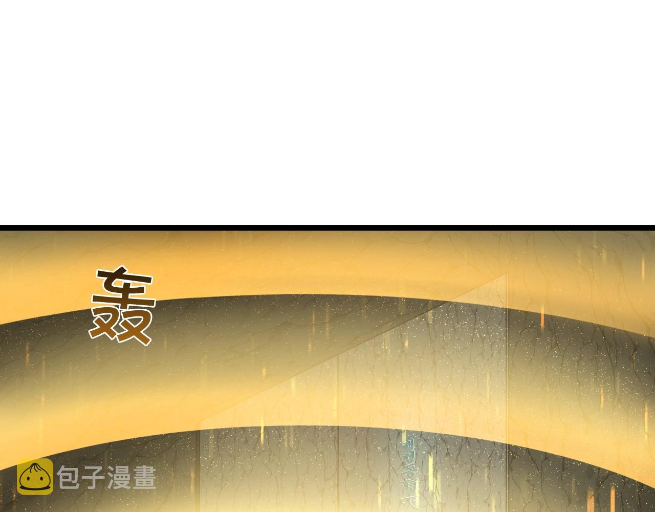 第11话 金甲飞天盾28