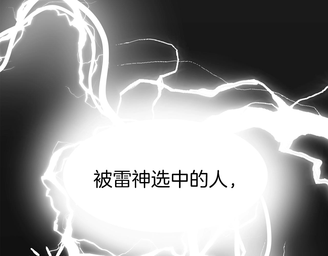 第1话 第九次重生94