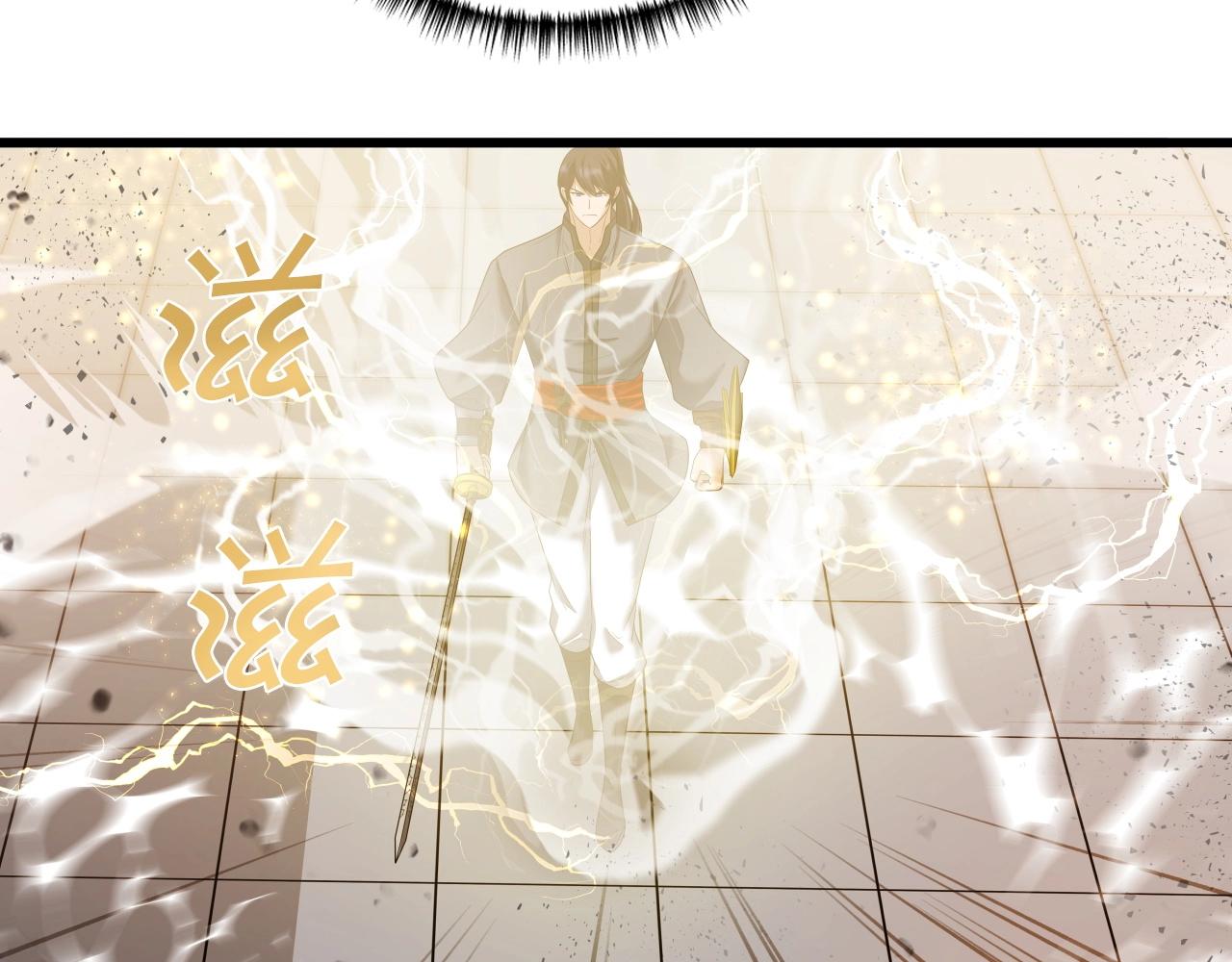 第39话 将计就计11