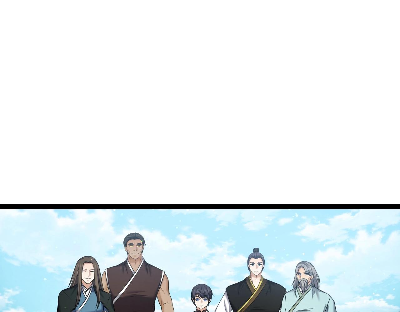 第30话 女人们的心172