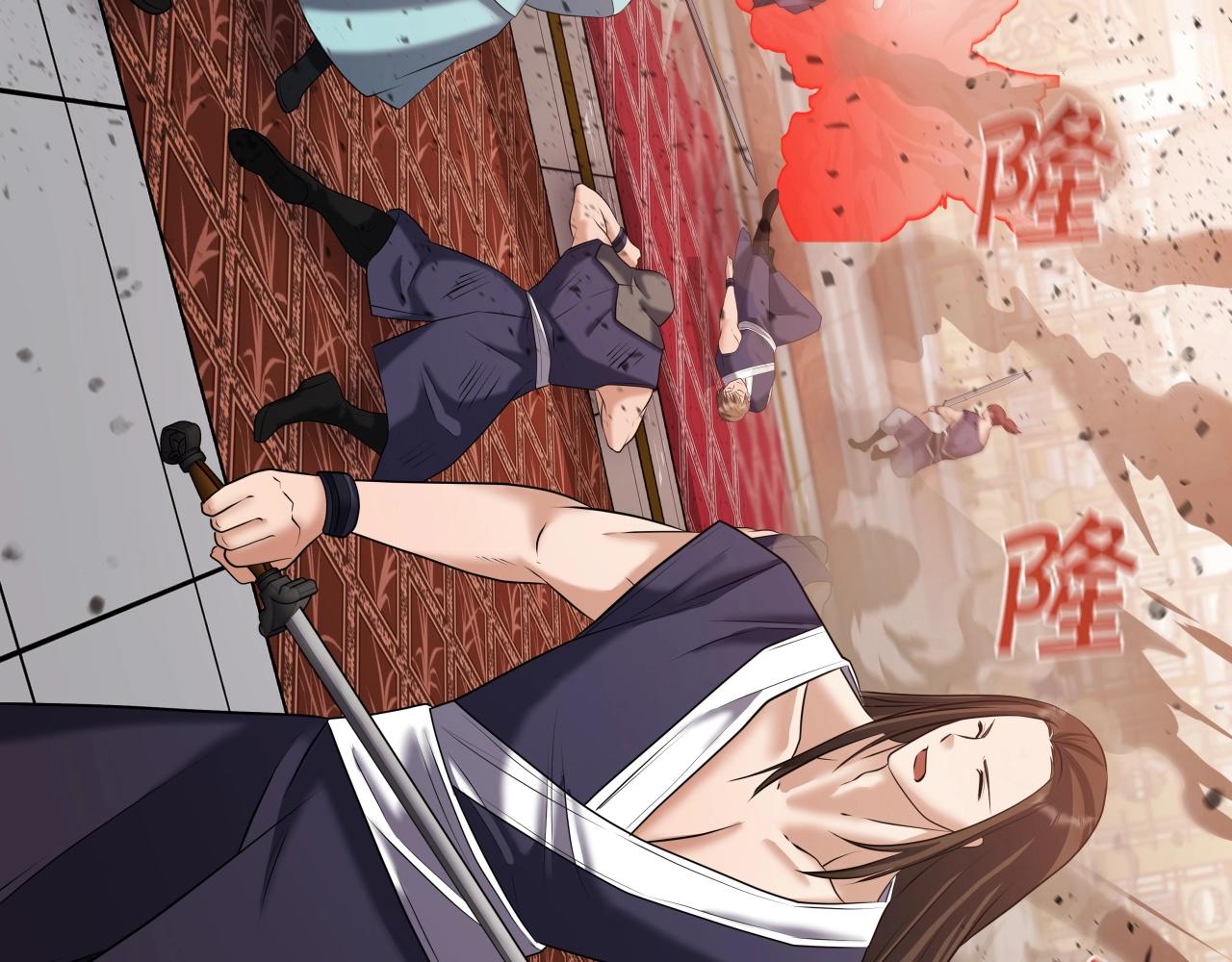 第39话 将计就计3