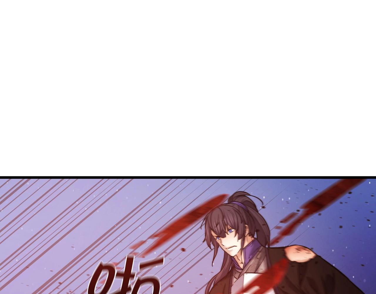第24话 高手对高手106