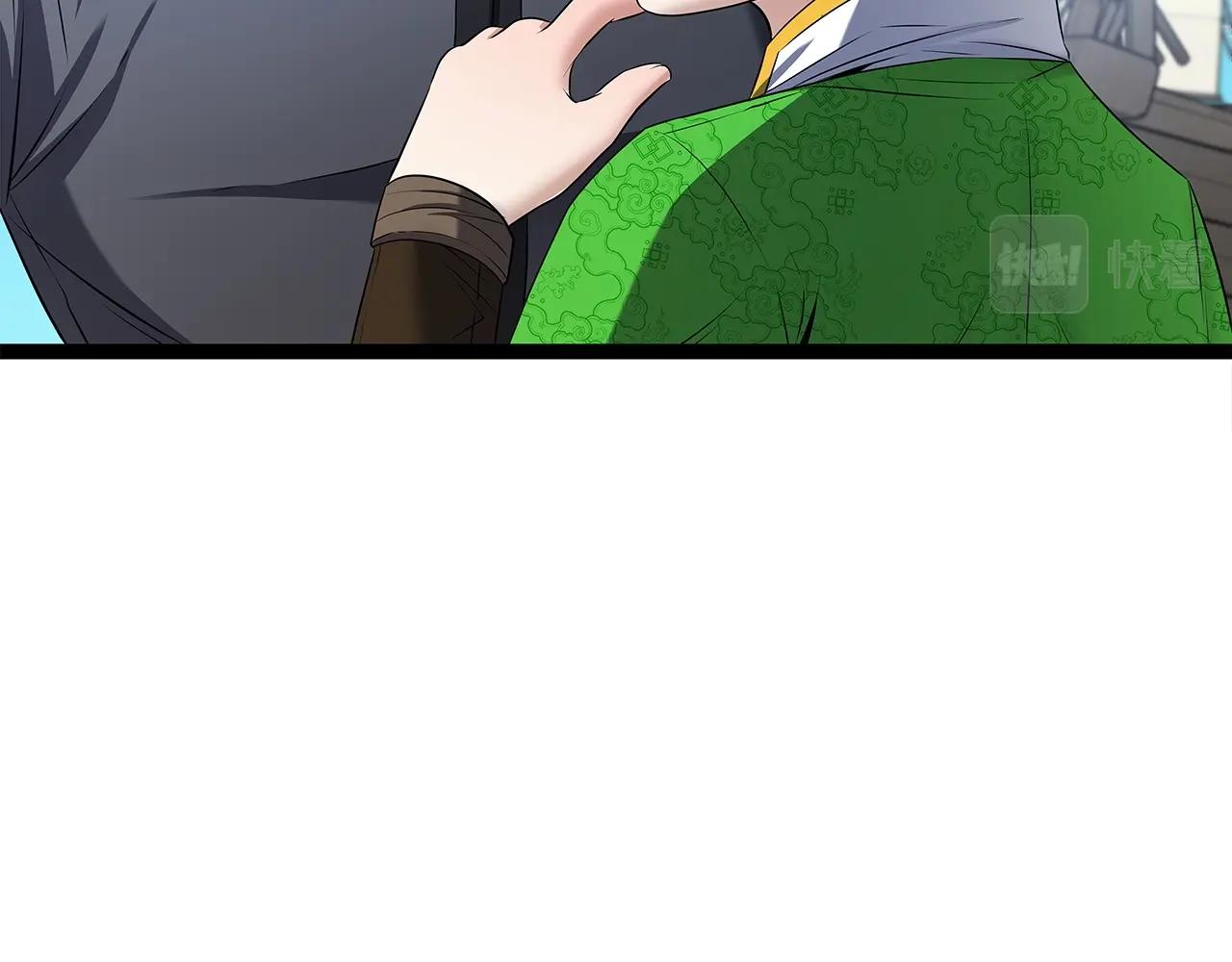 第31话 天下无双的英雄17