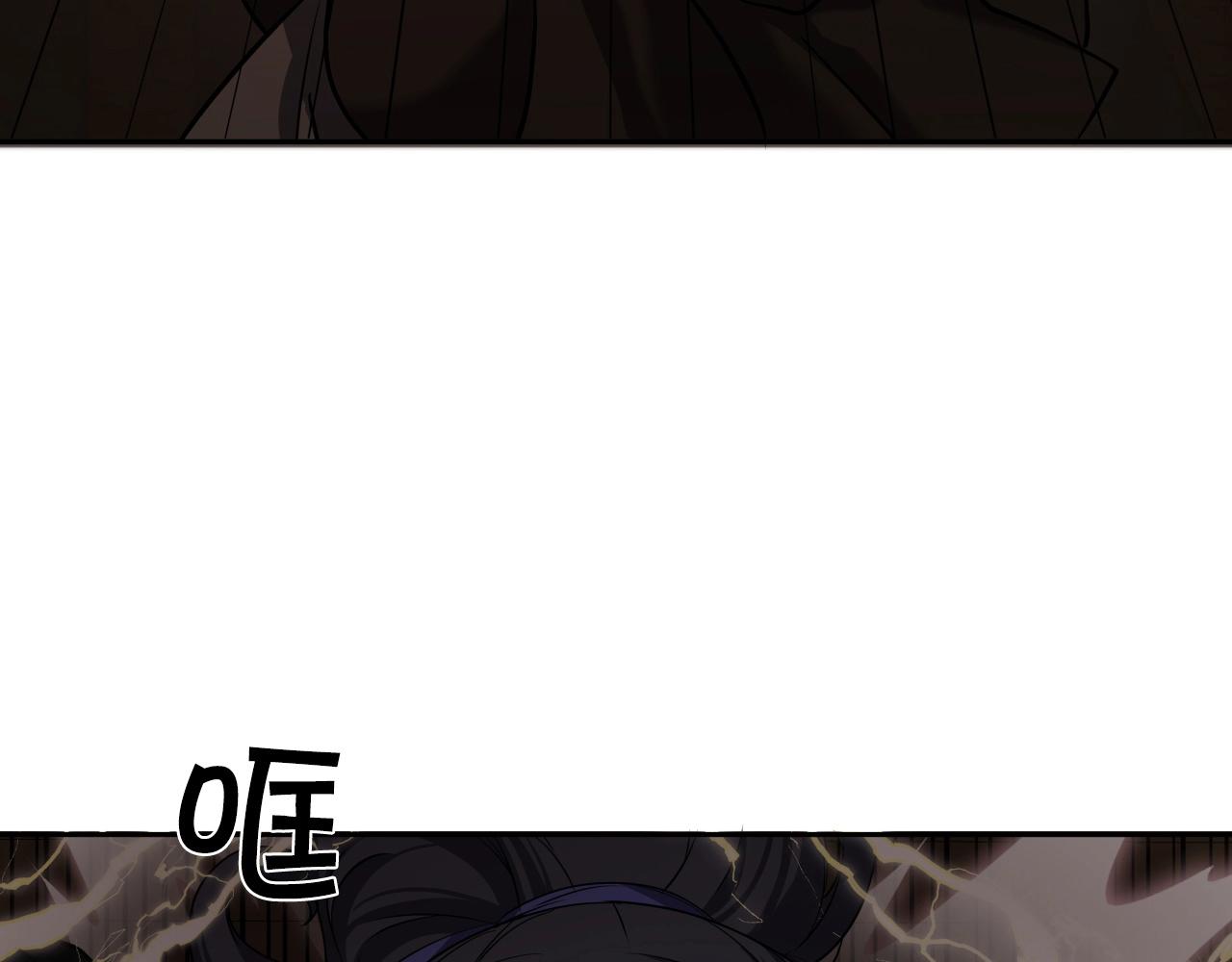 第8话 大本营89