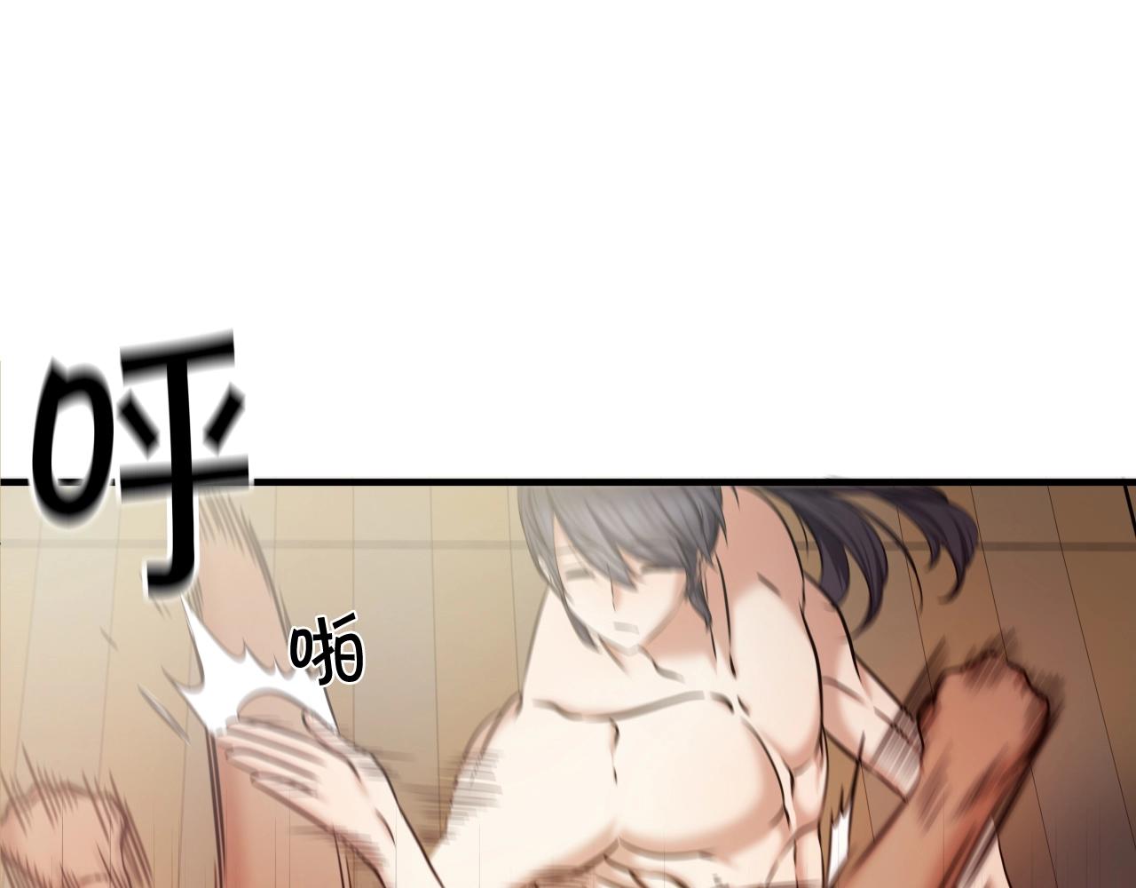 第4话 大公子的实力179