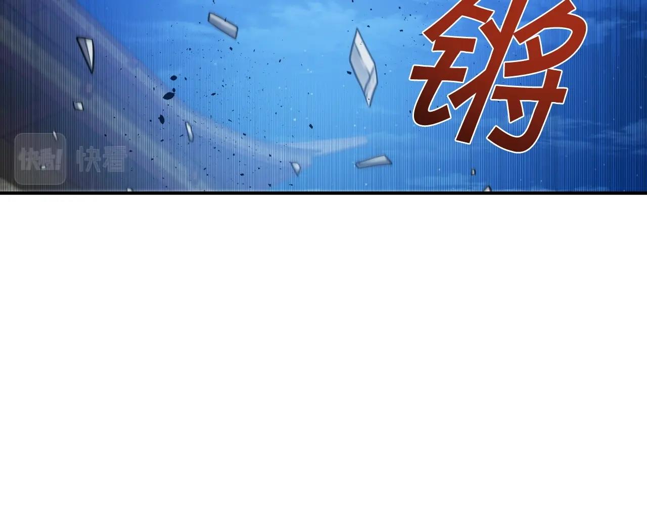第28话 命如草芥138