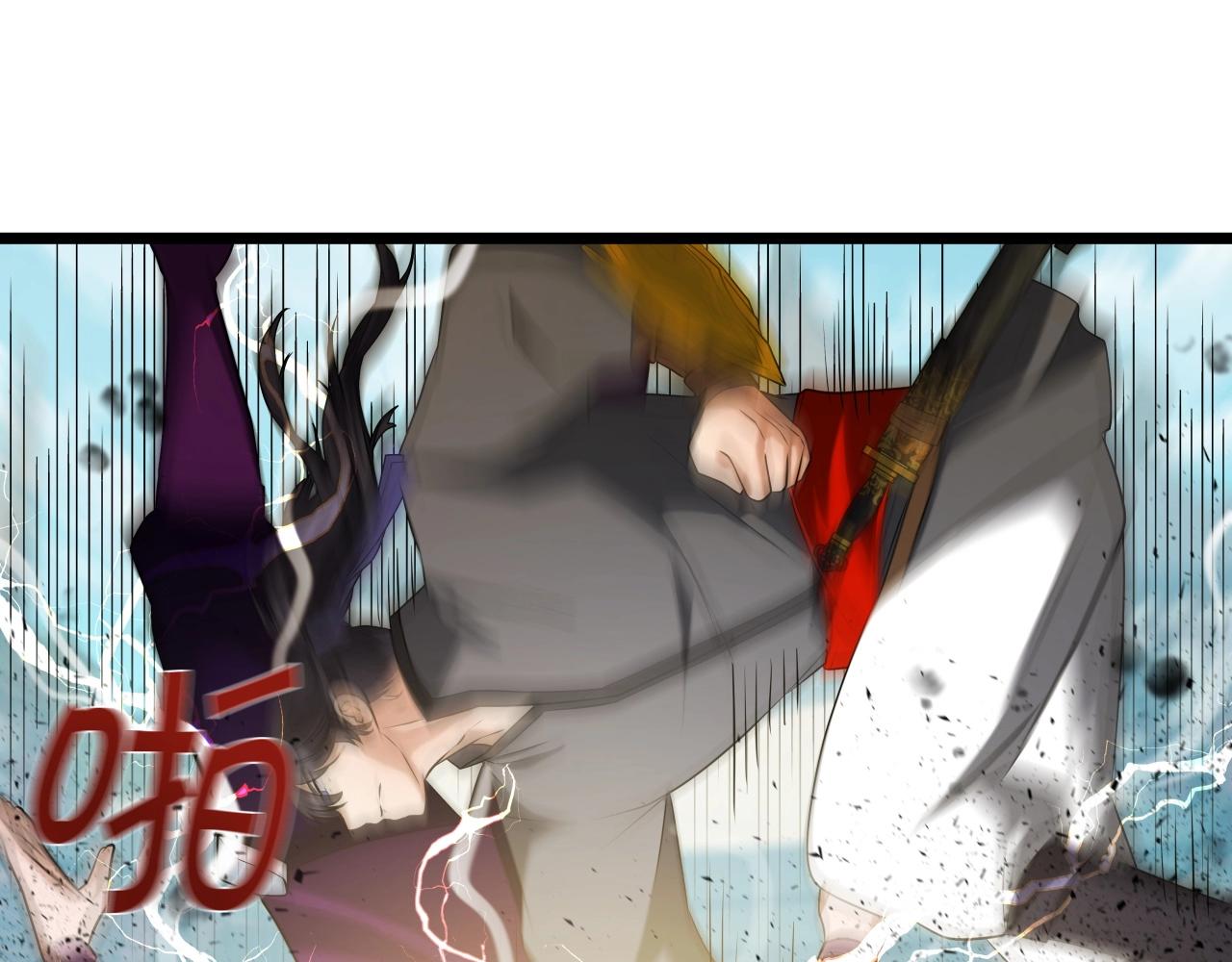 第38话 耳聪目明41