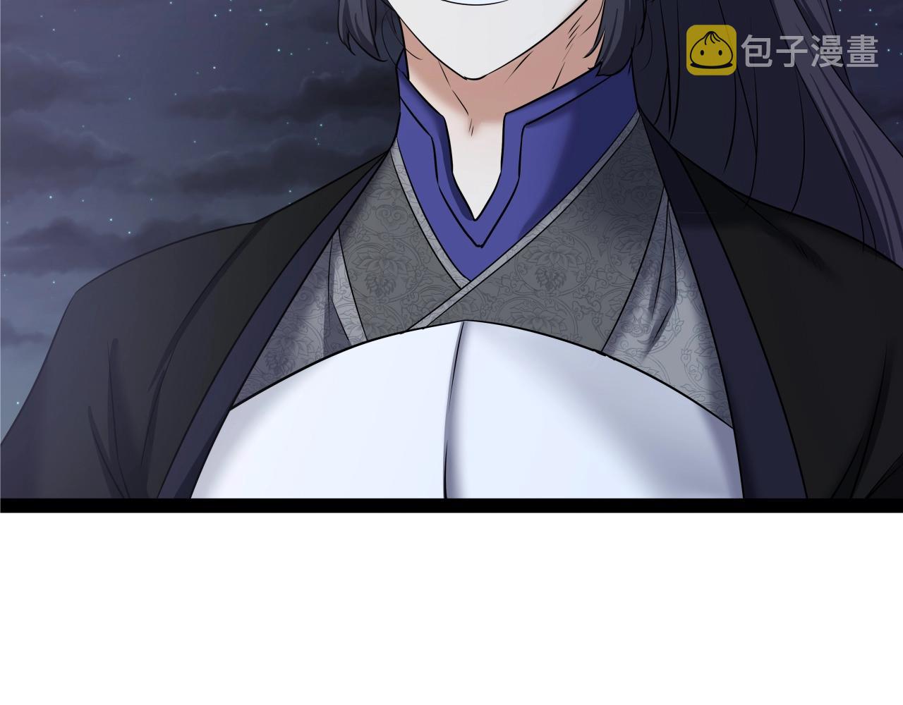 第4话 大公子的实力43