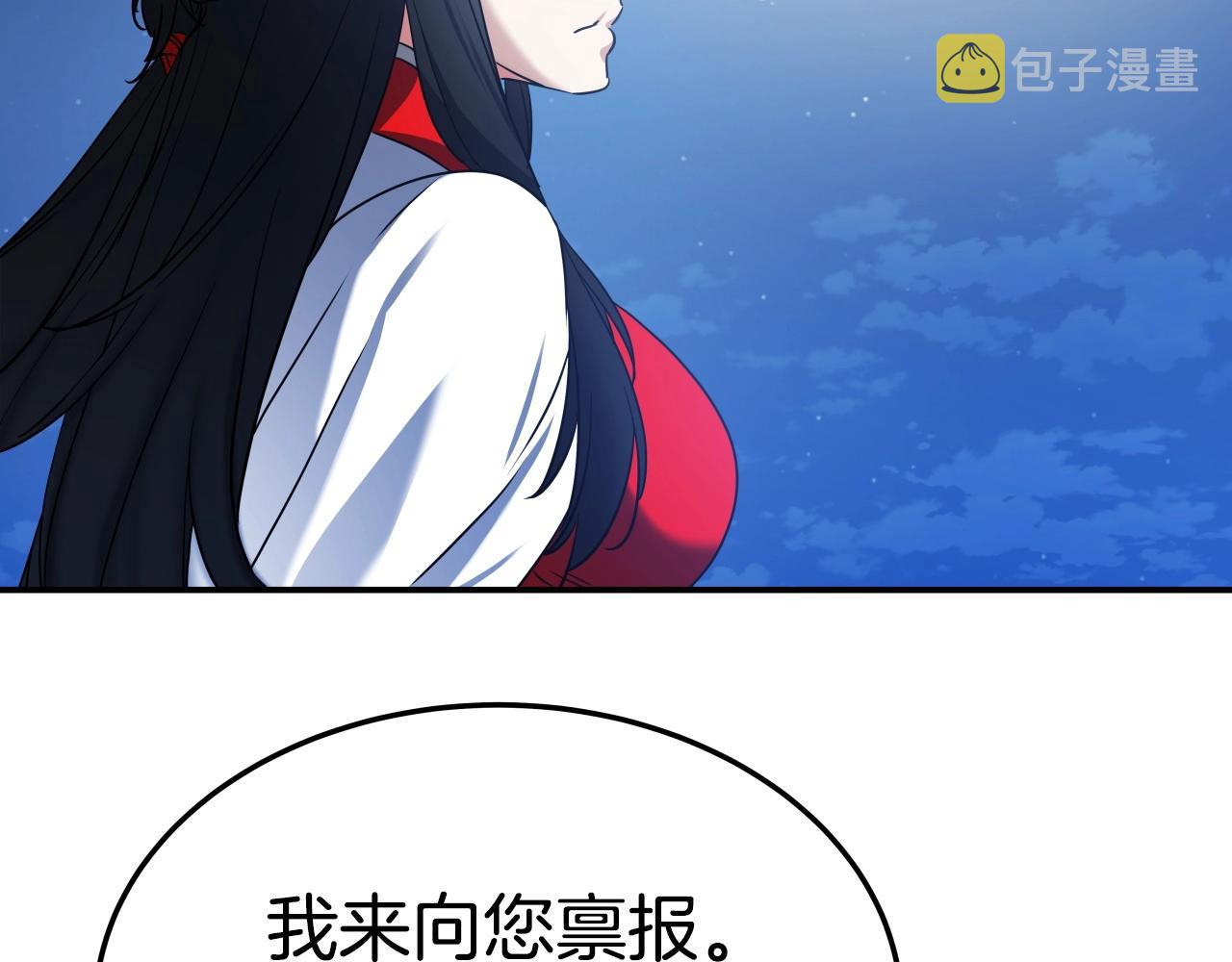 第27话 三个人的故事123