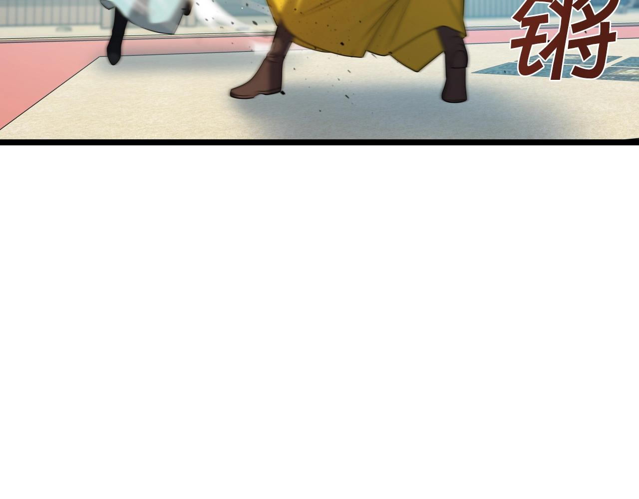 第36话 盟主对战156