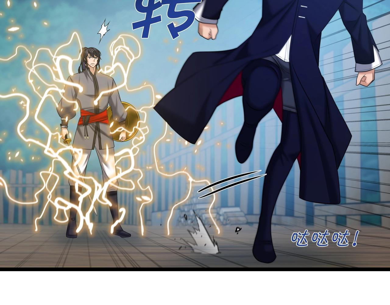 第43话 雷神降临57