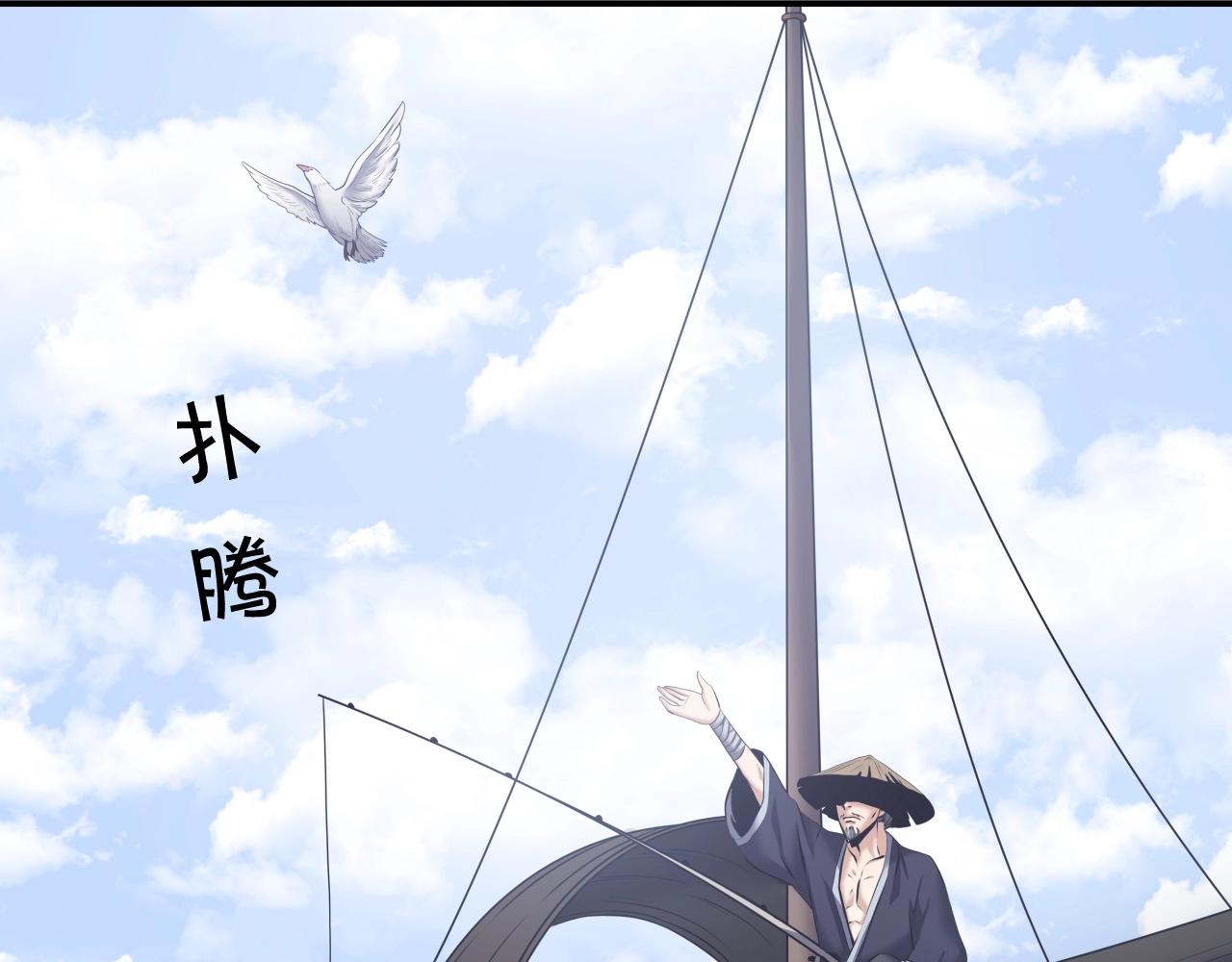 第7话 谋35