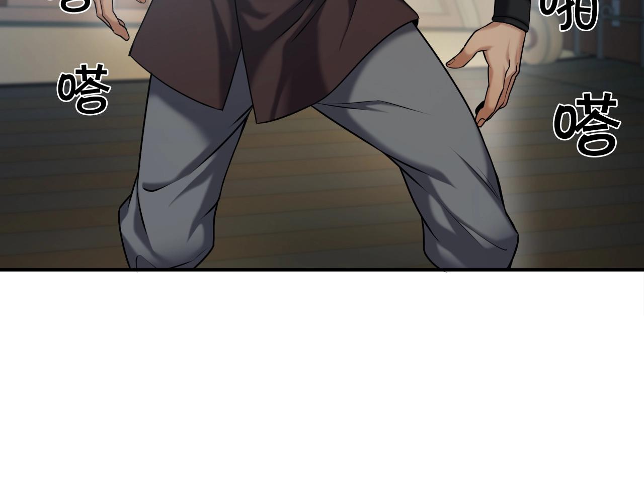 第5话 以德服人46