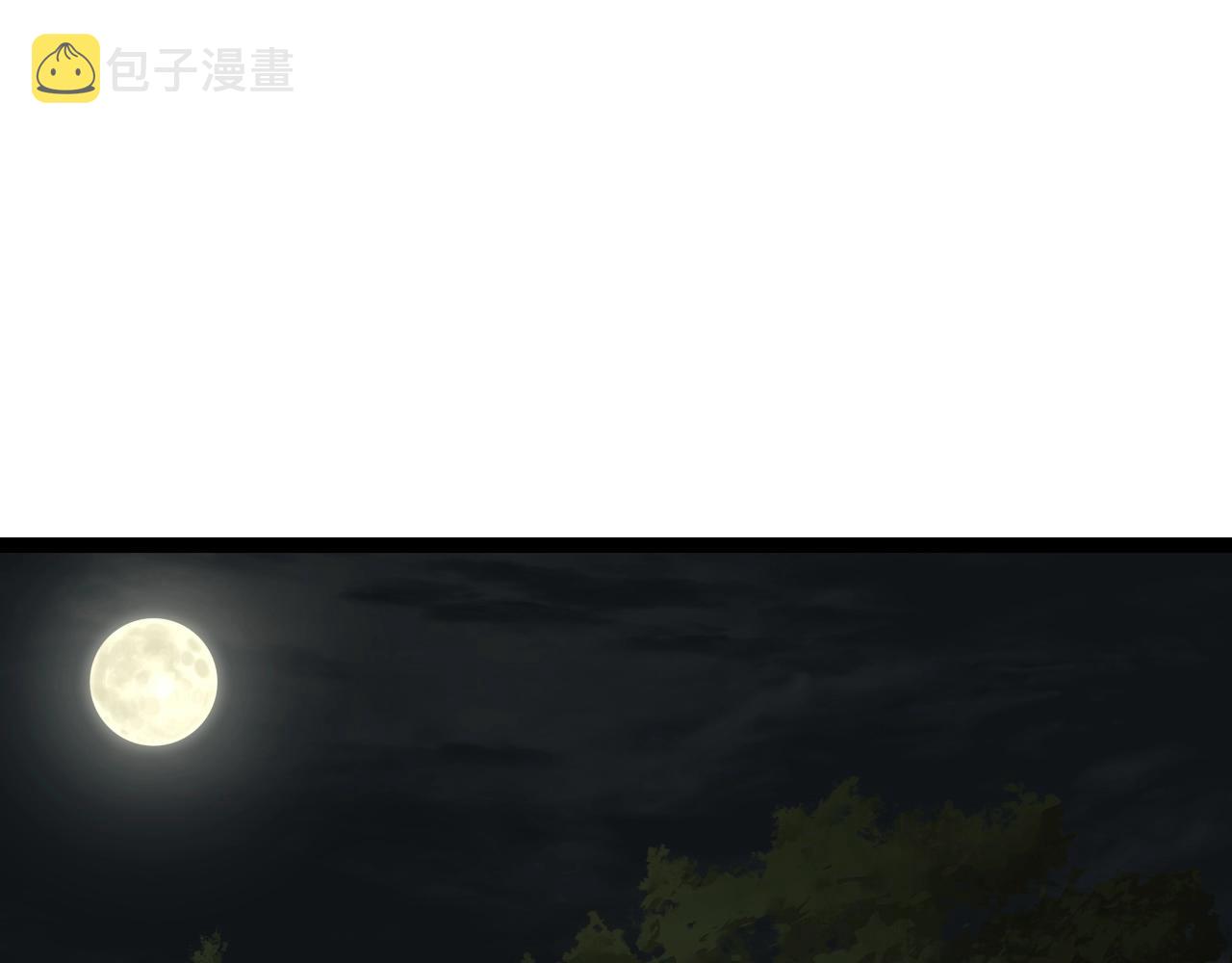 第19话 雷神降世28