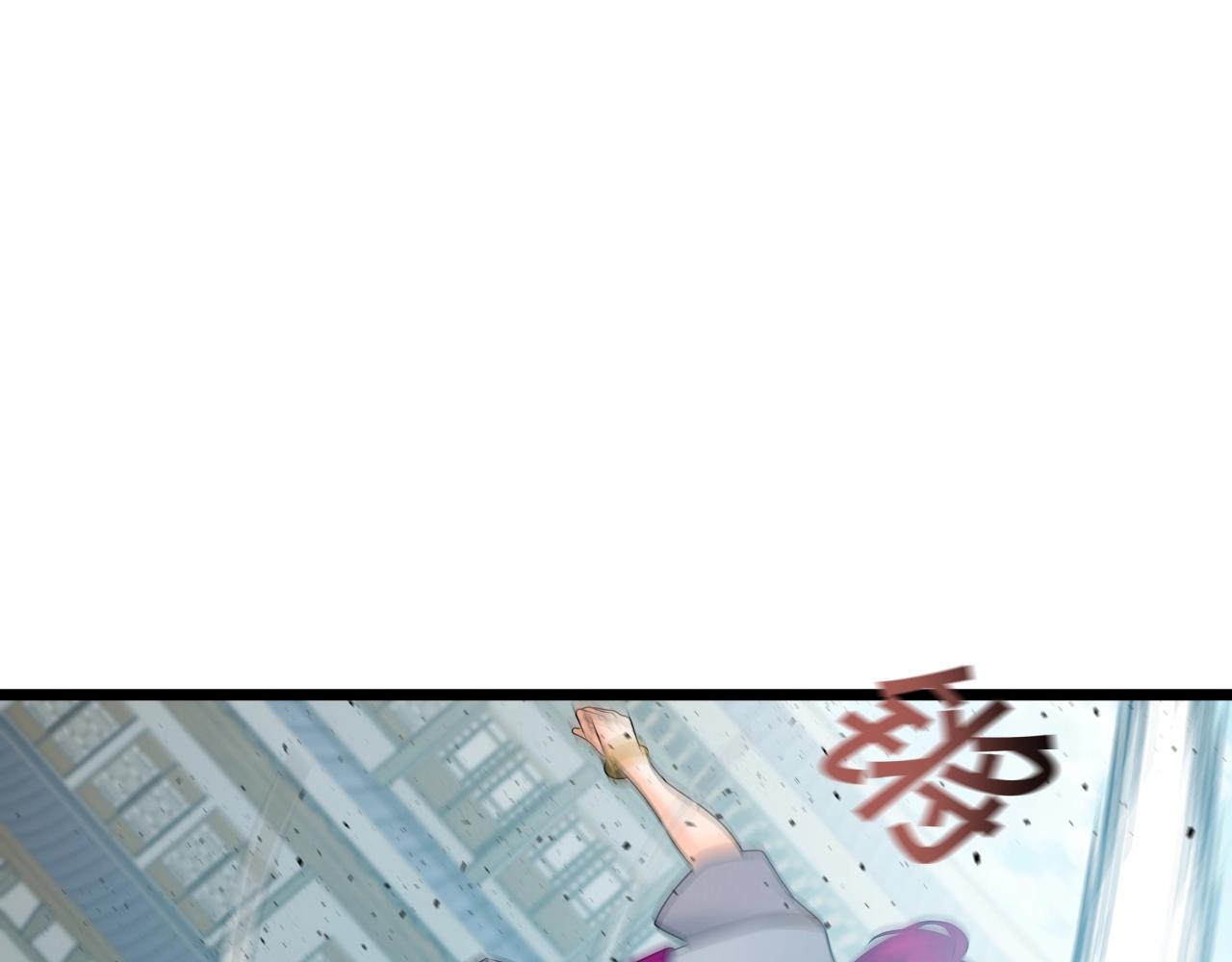 第33话 女人的嫉妒37