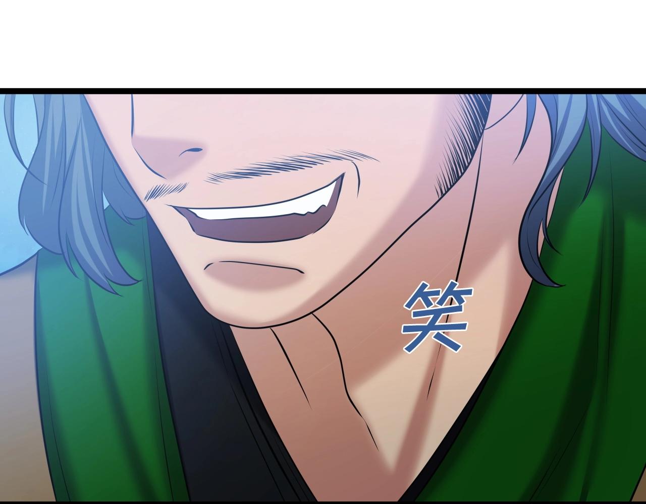 第41话 消灭山贼116