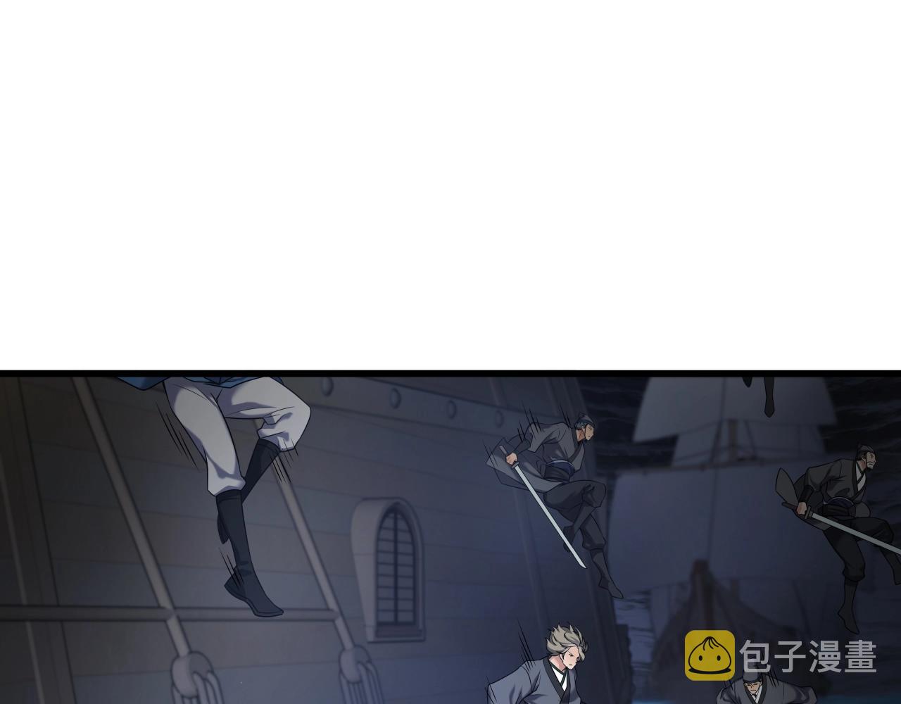 第11话 金甲飞天盾146