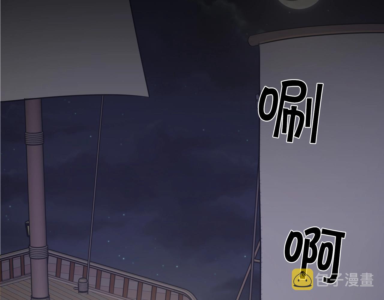 第3话 耍剑的贵公子171