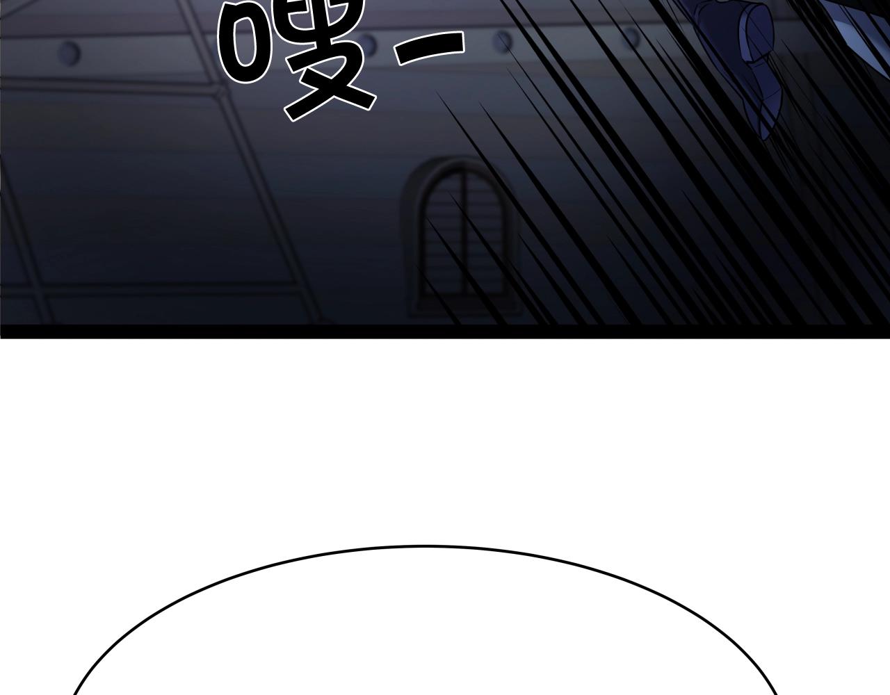 第4话 大公子的实力30