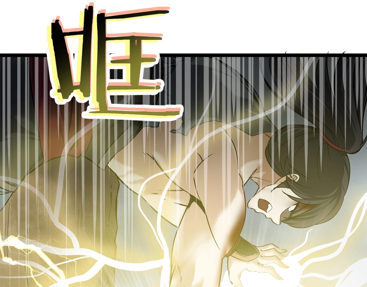第1话 第九次重生71
