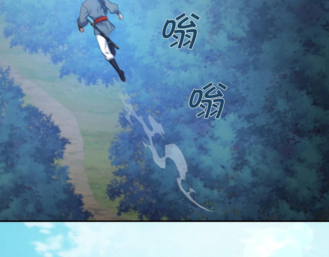 第43话 雷神降临141