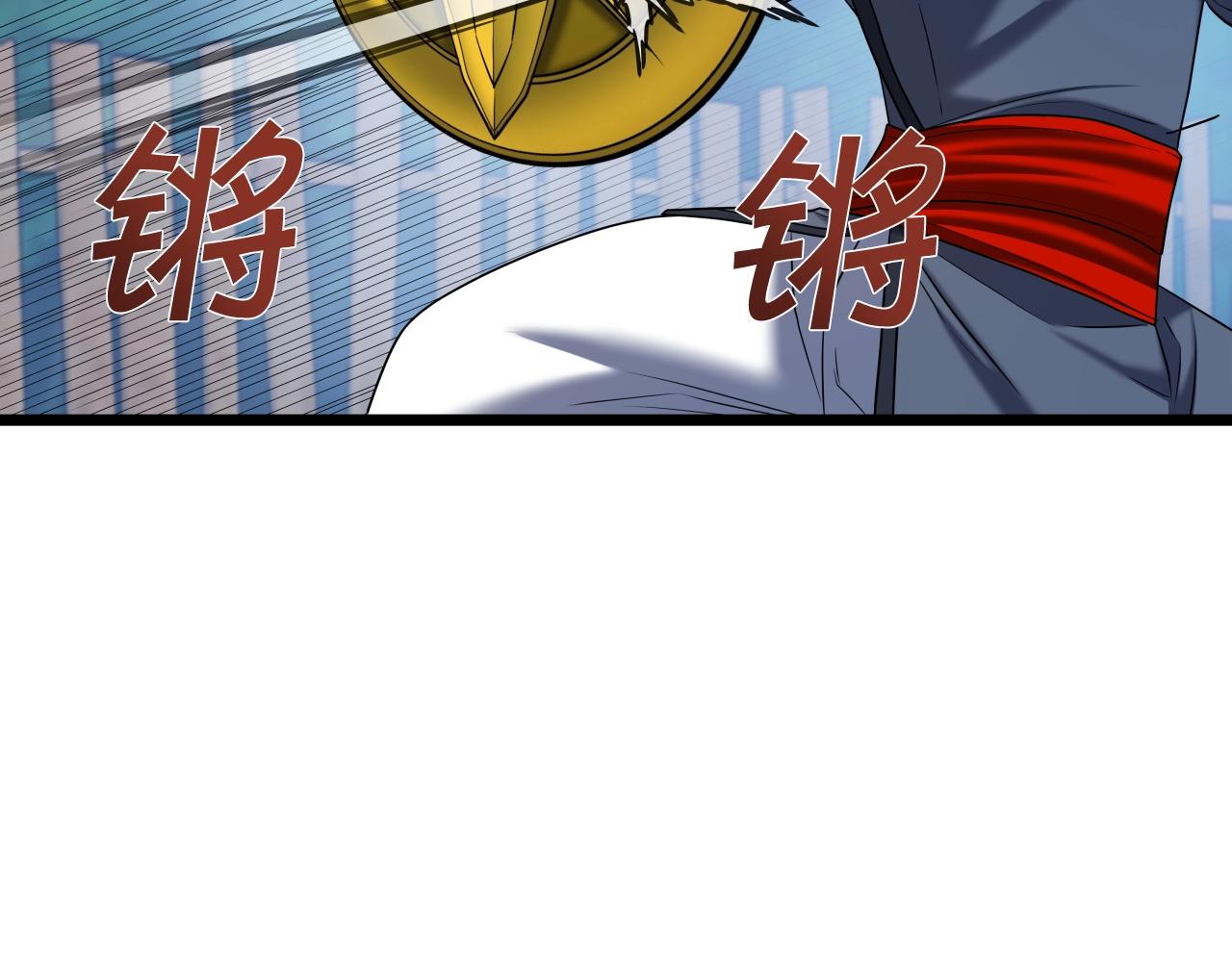 第43话 雷神降临27