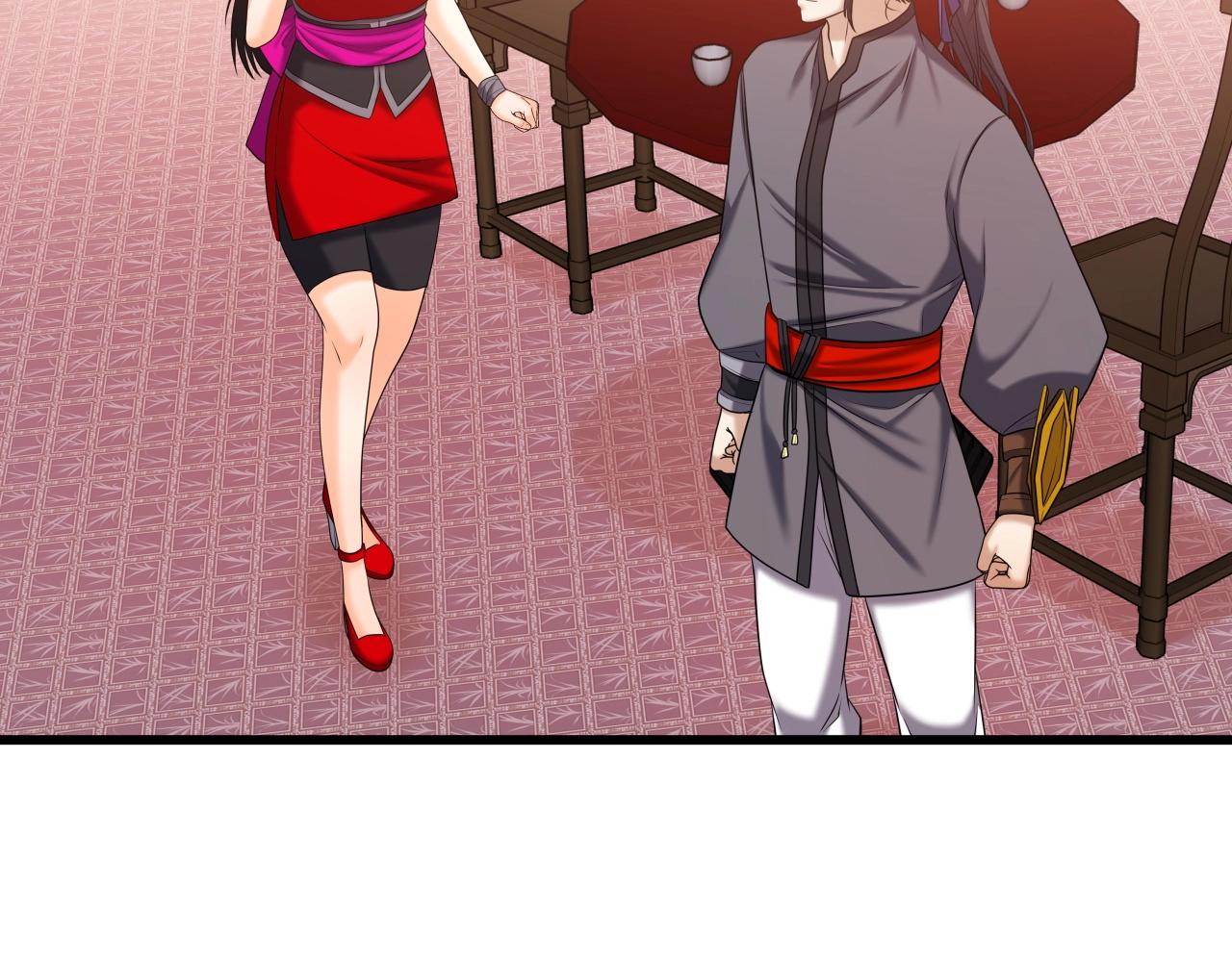 第40话 绿林七十二寨13