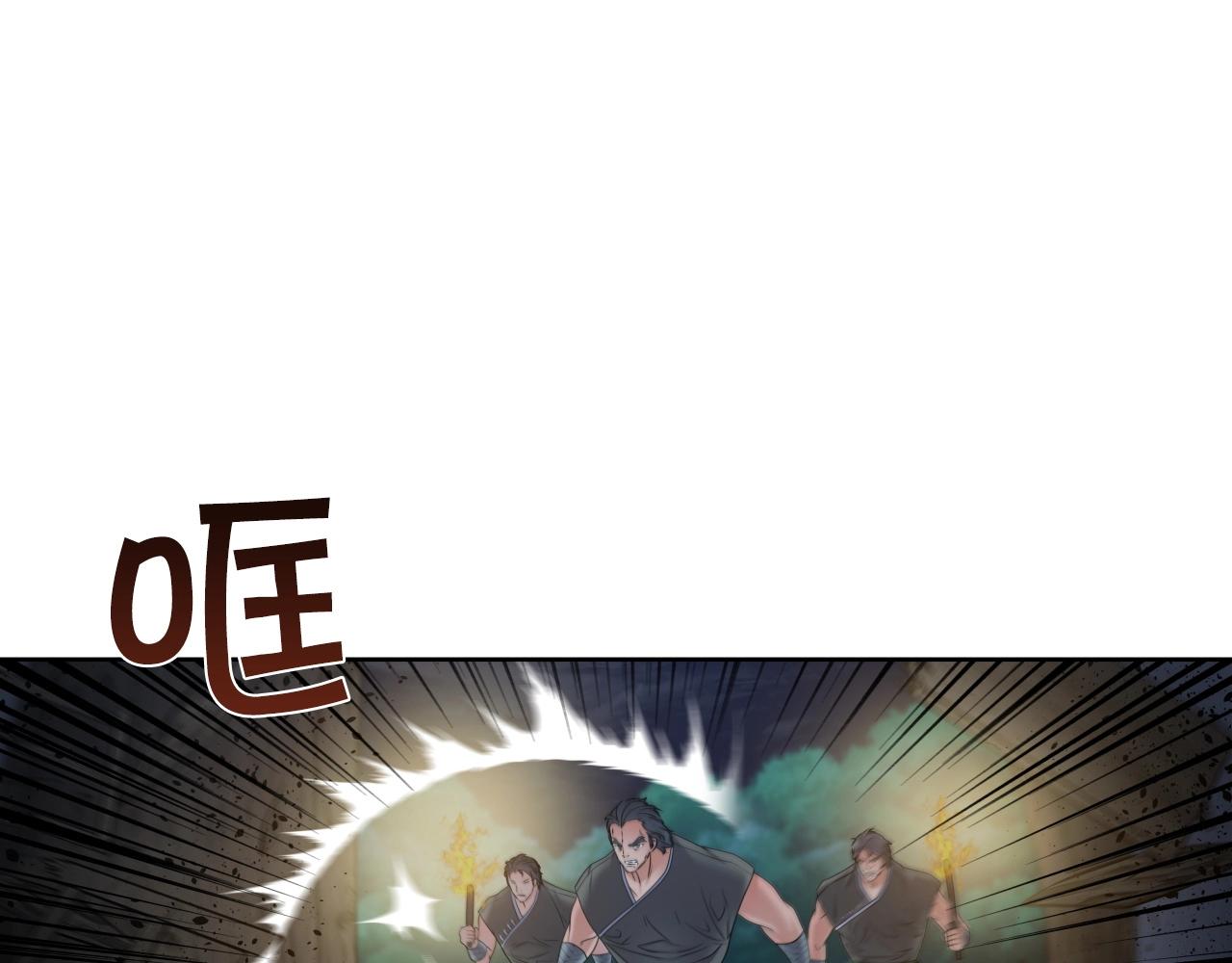 第21话 悲剧重演95