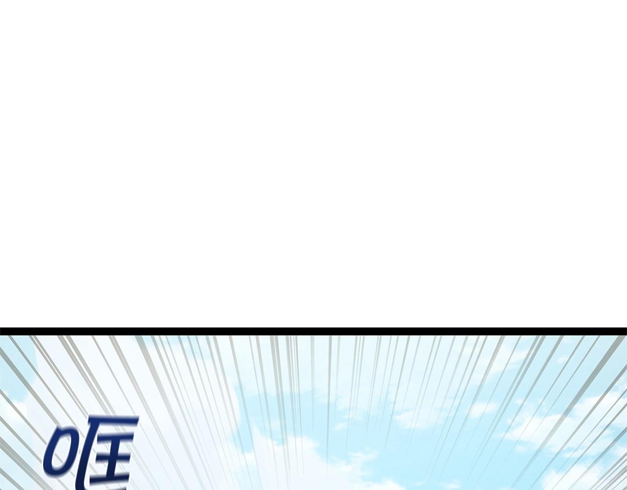第31话 天下无双的英雄82