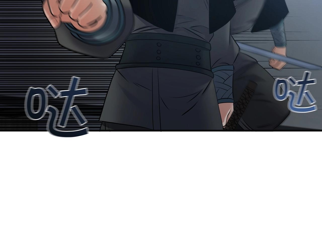 第14话 谋略202