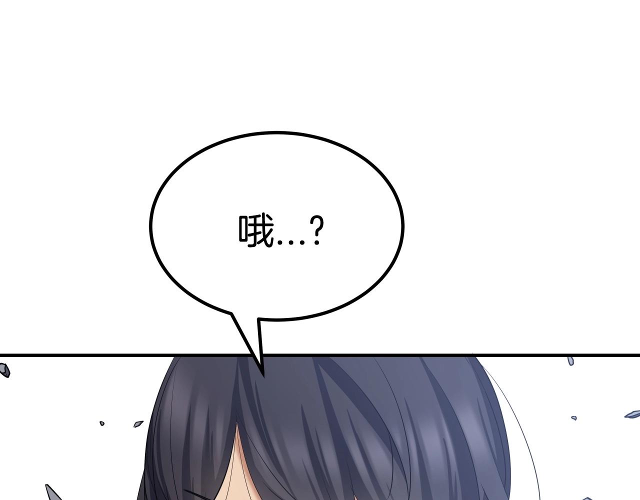 第7话 谋142