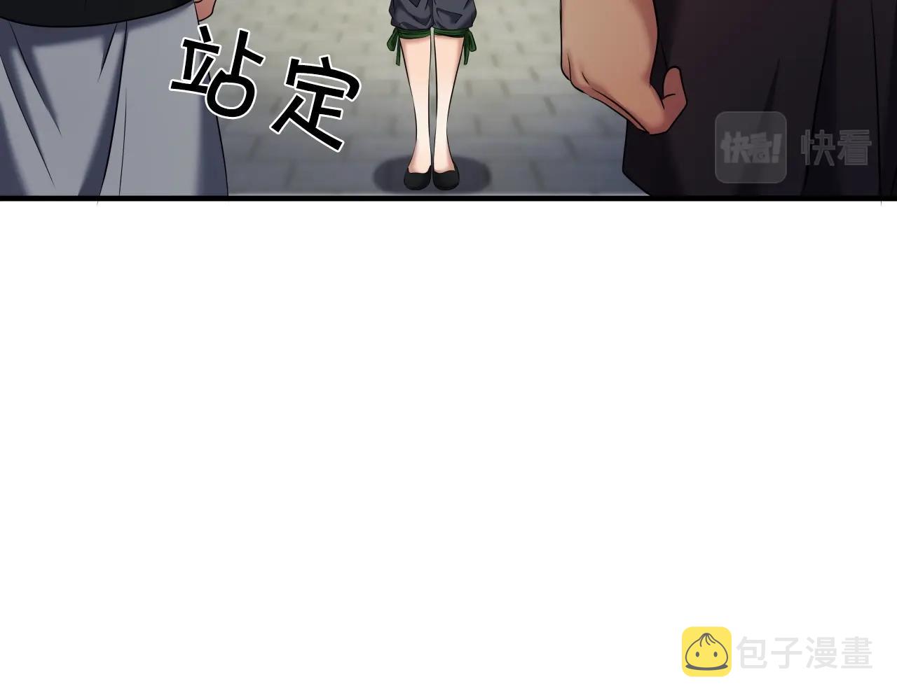 第10话 水下通路151