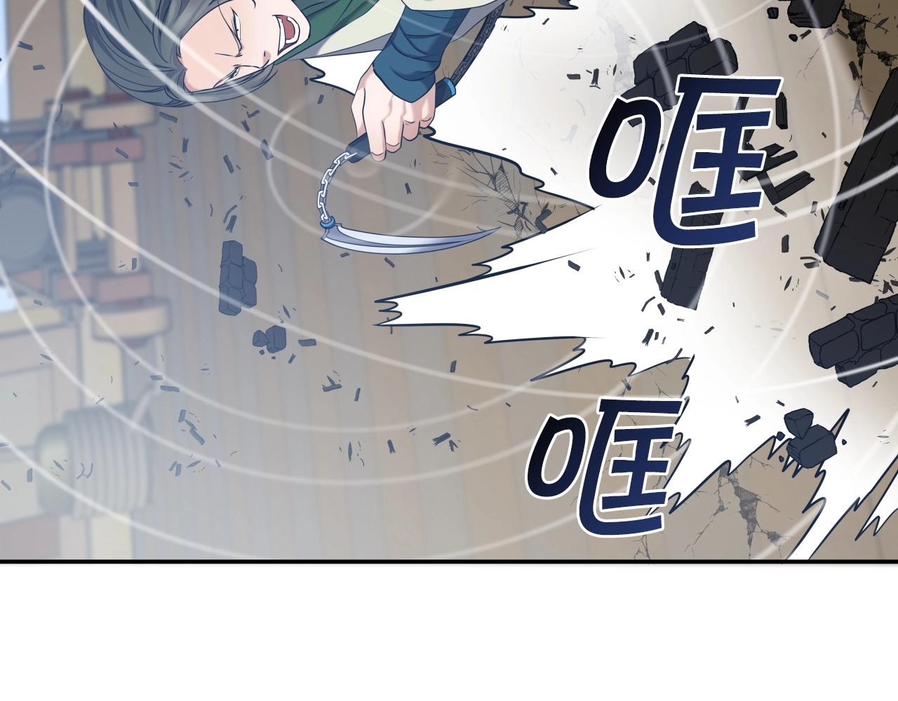 第9话 闯迷雾181