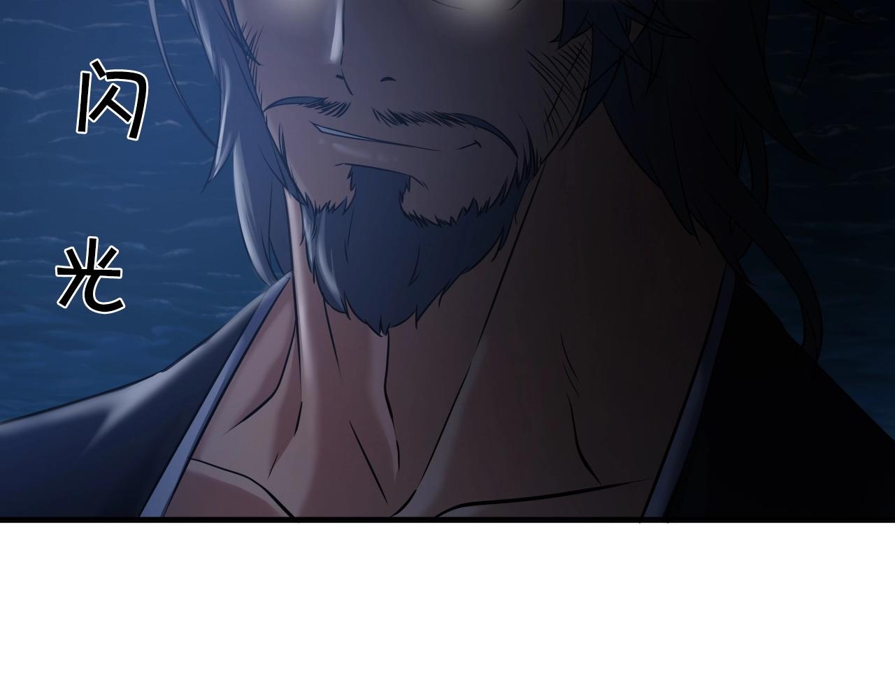 第6话 诱人的猎物189