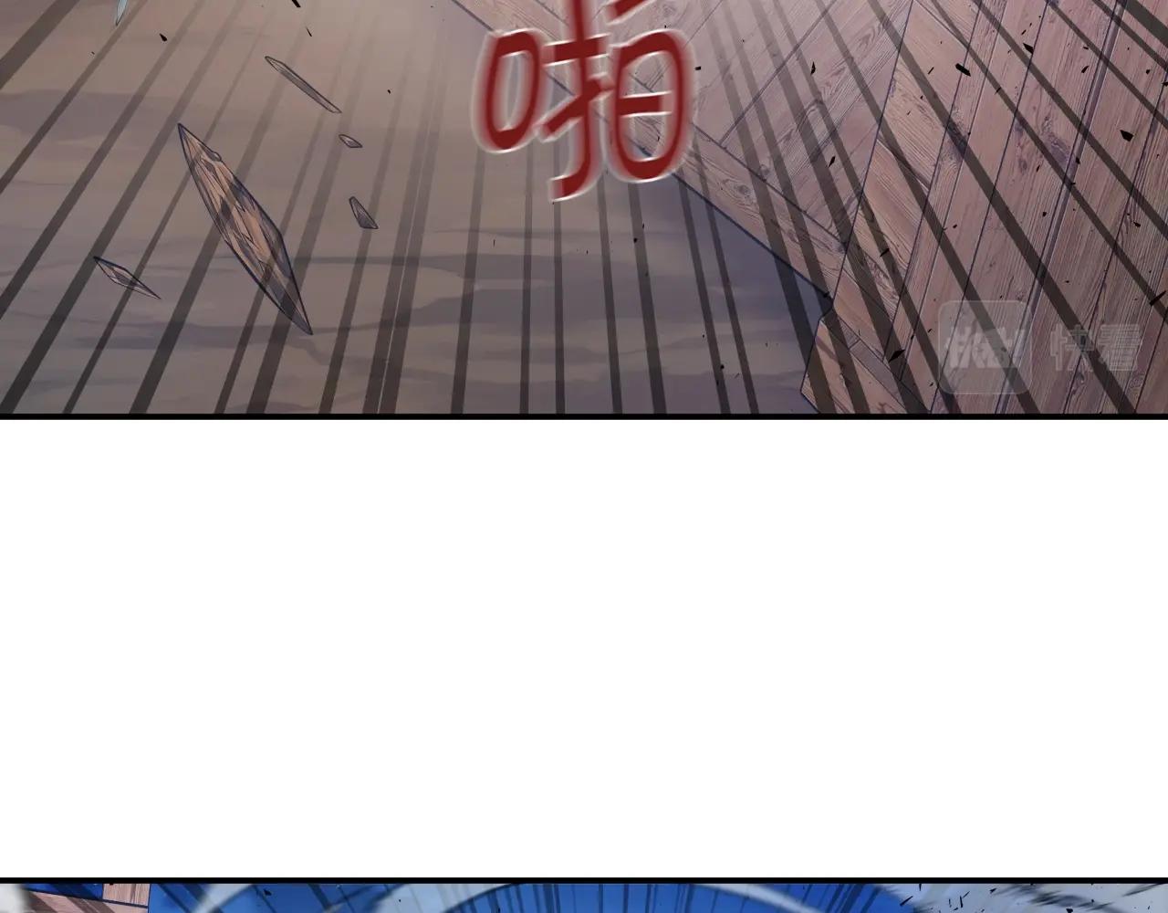 第41话 消灭山贼67