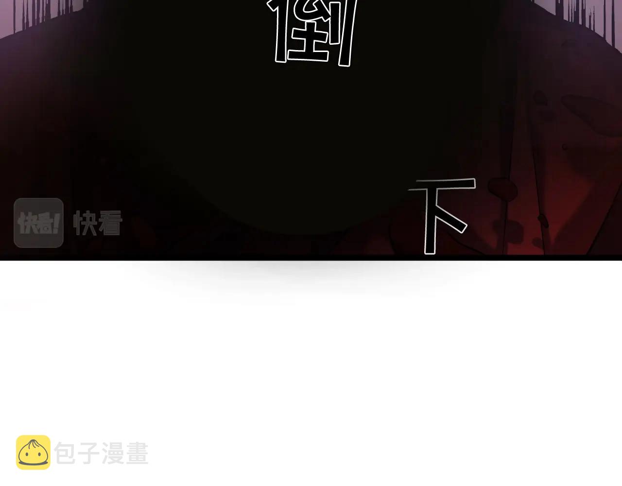 第3话 耍剑的贵公子124
