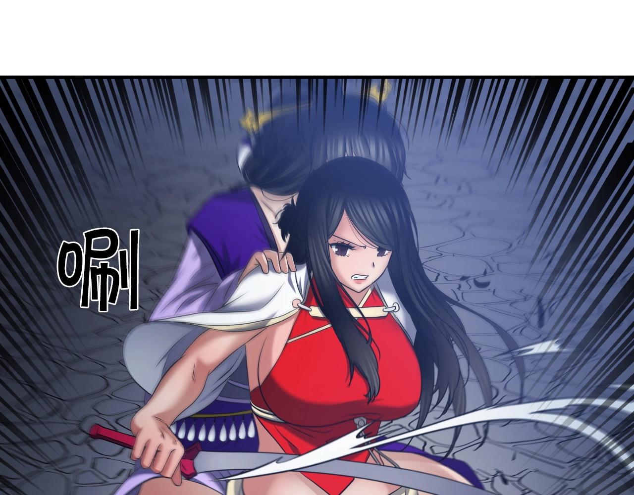 第14话 谋略190