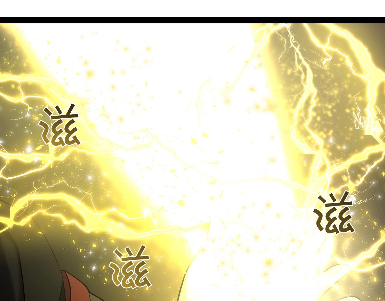 第10话 水下通路50