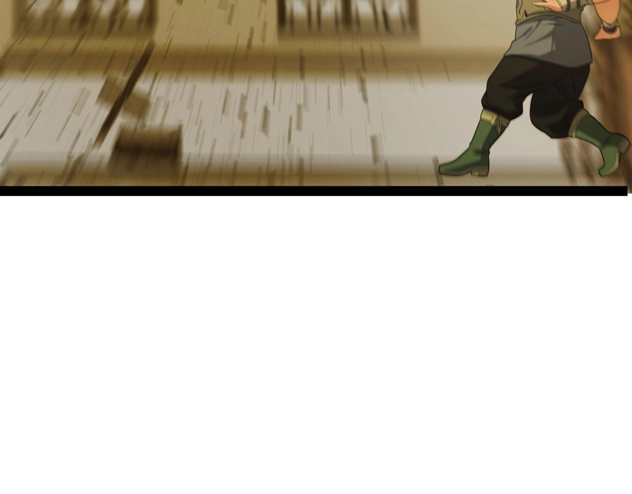 第15话 雷神的传人150