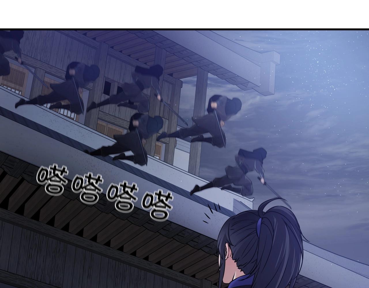 第14话 谋略173
