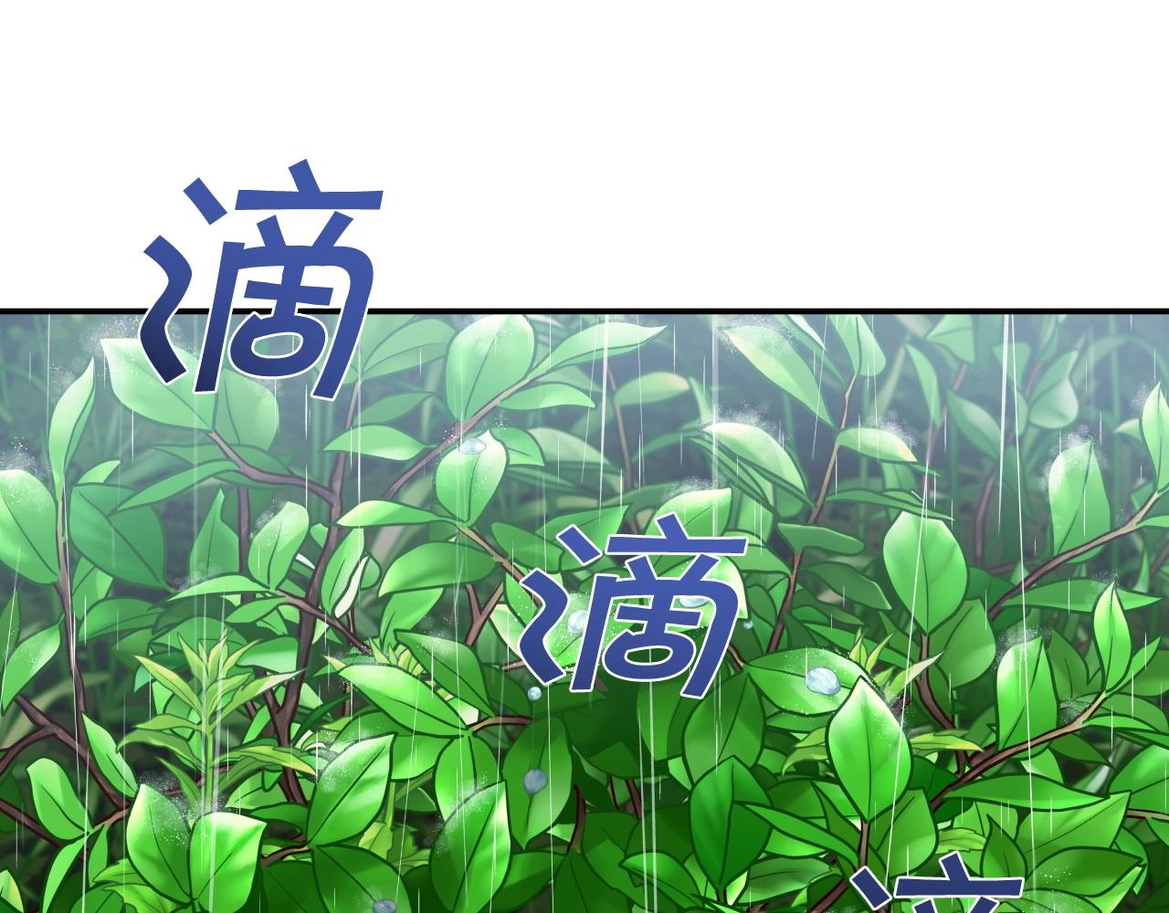 第27话 三个人的故事62