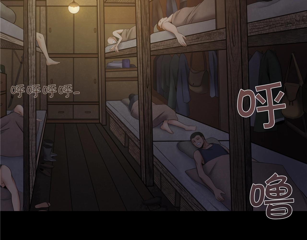第4话 大公子的实力88
