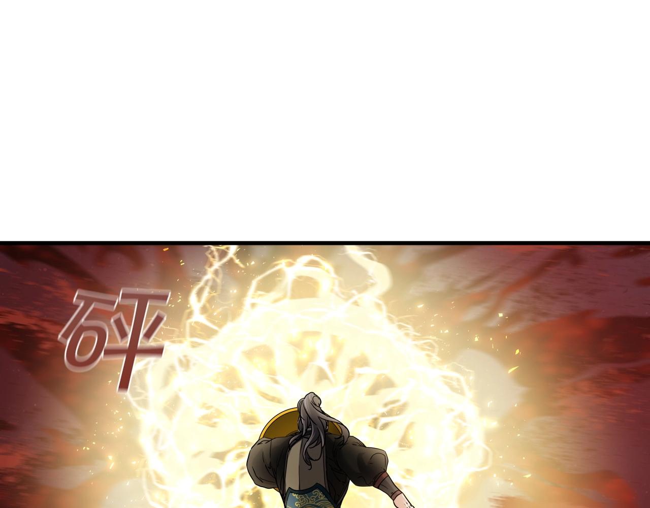 第24话 高手对高手58