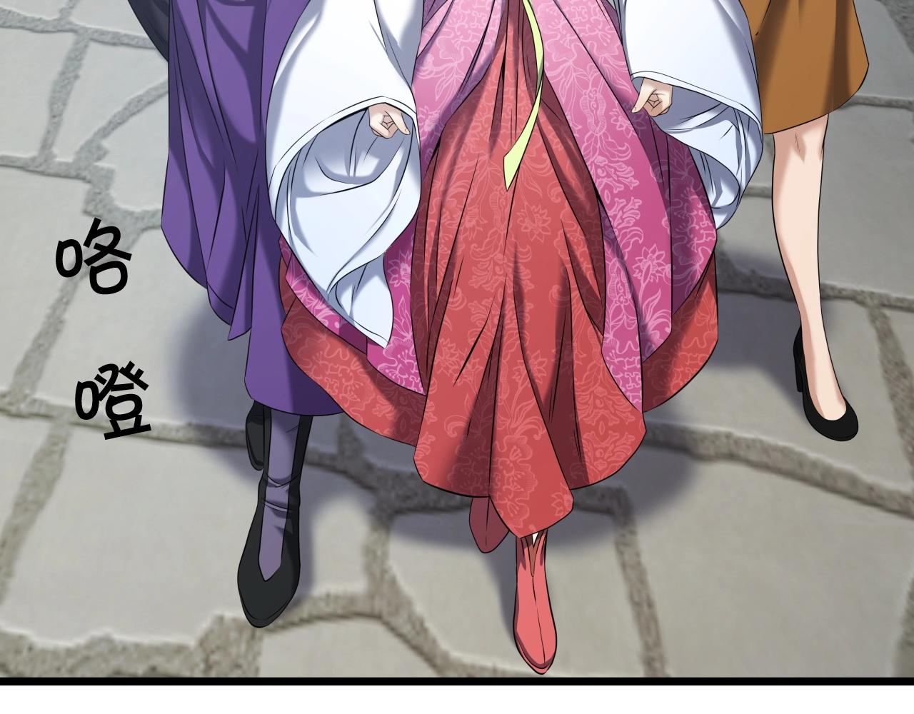 第7话 谋6