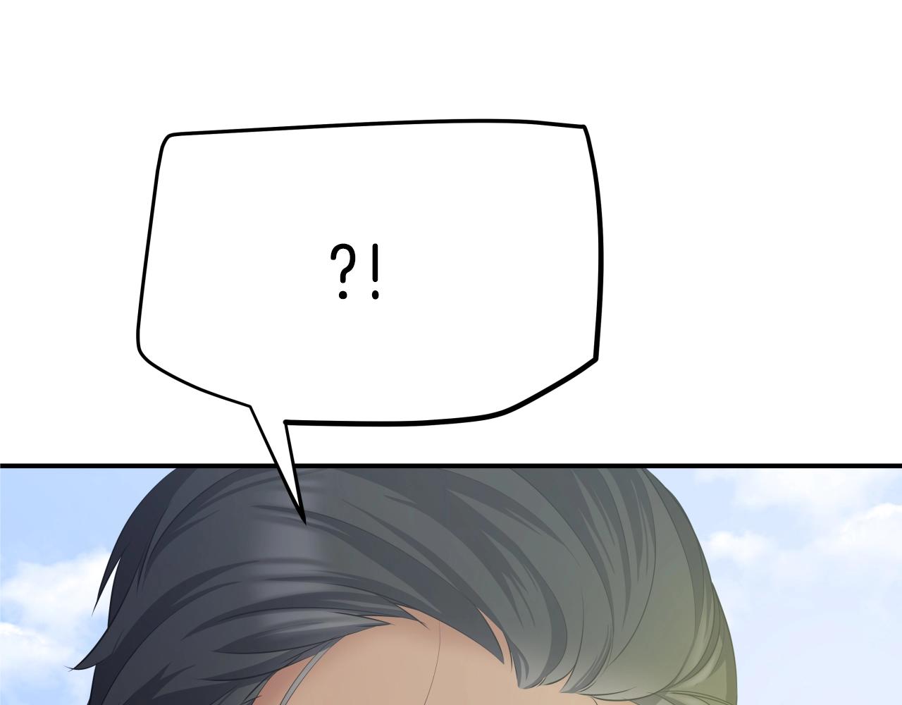 第5话 以德服人2
